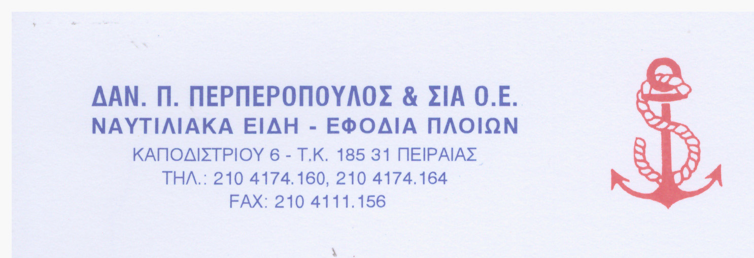 Member Image