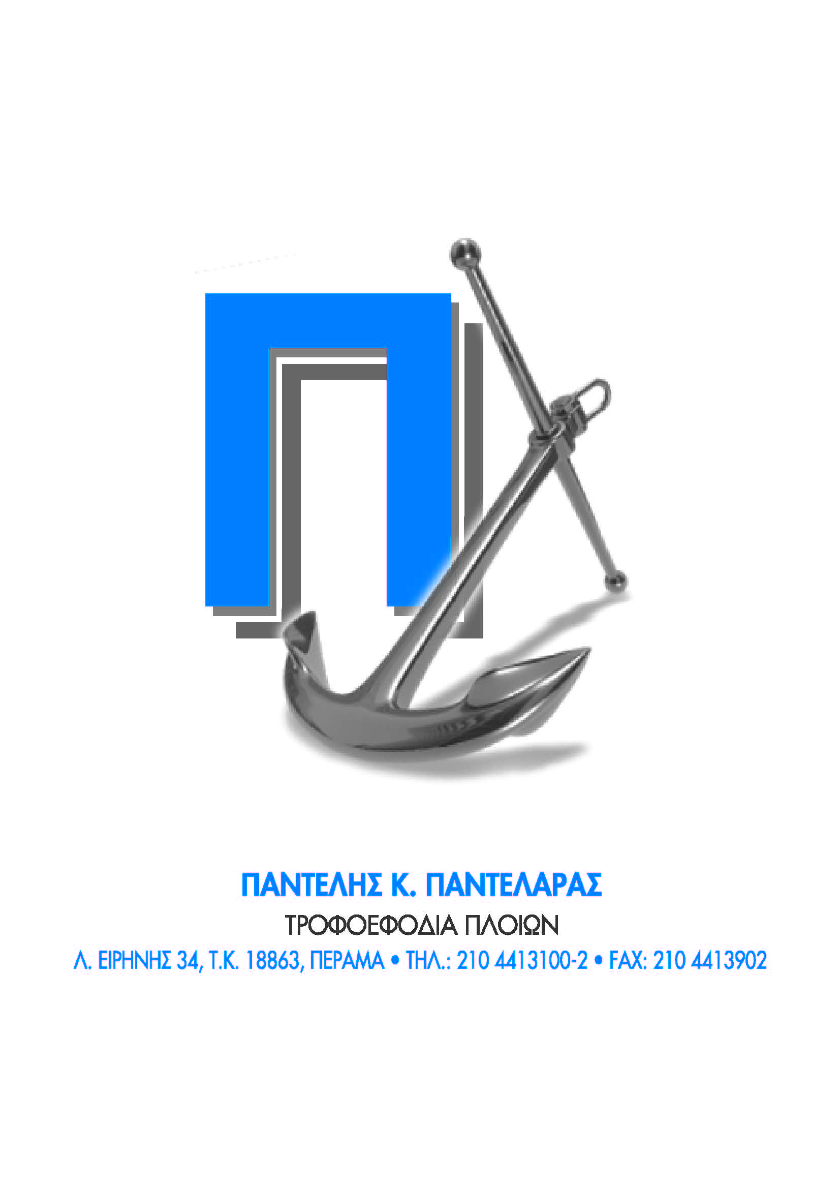 Member Image
