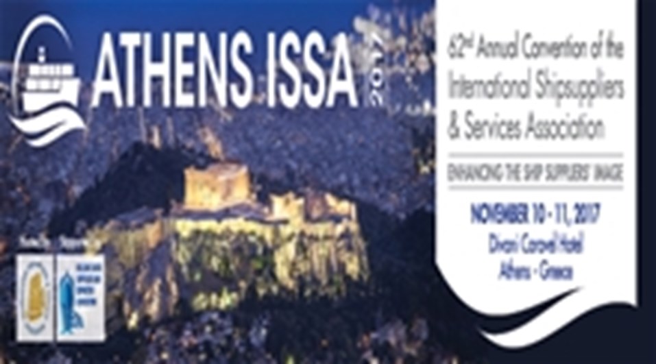 62ο ΔΙΕΘΝΕΣ ΣΥΝΕΔΡΙΟ ISSA ΣΤΗΝ ΑΘΗΝΑ