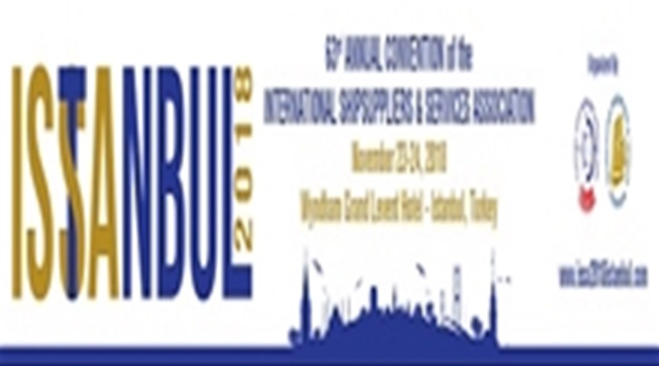 ISSA’s 63rd Convention & Trade Exhibition 23 & 24 Νοεμβρίου 2018.
