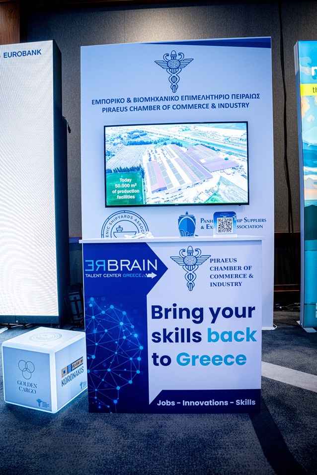 REBRAIN GREECE London