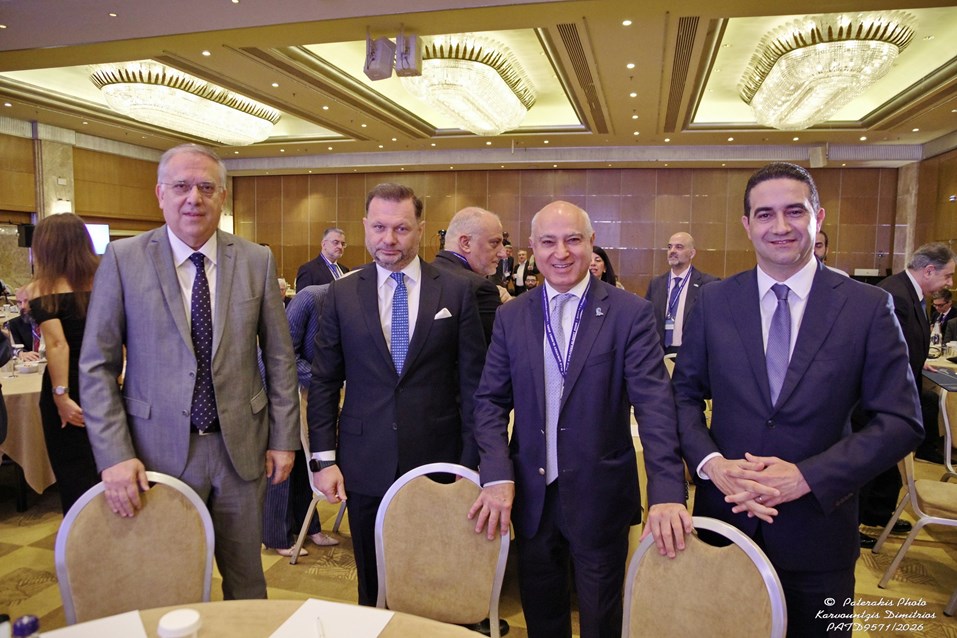 Blue Strategy Summit 2026